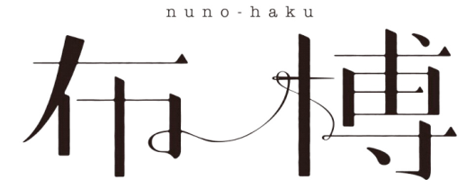 ぬいぐるみ博 2026